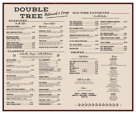 double tree restaurant menu.